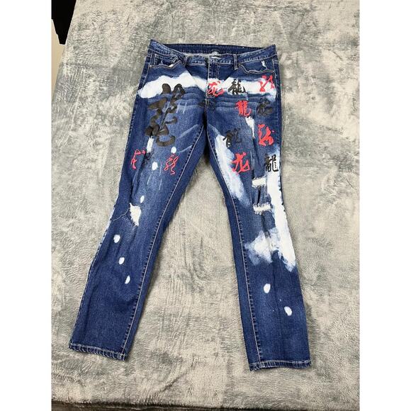 Rue 21 Premium Mens 36/32 Skinny Jeans Blue Distressed Painted Graffiti Denim * - Picture 1 of 10